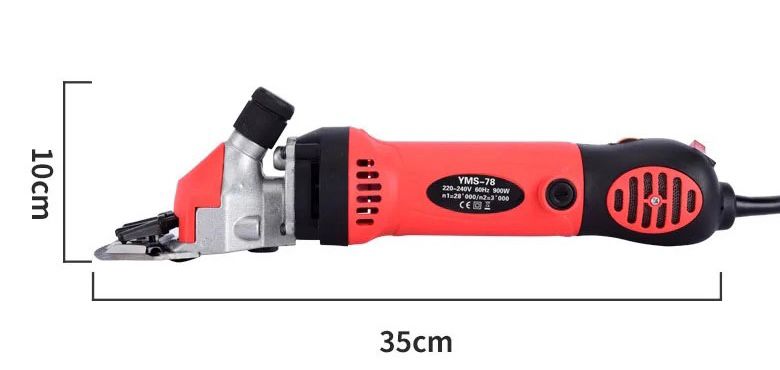 AVIŲ KIRPIMO MAŠINĖLĖ 1650W HAMMER TOOLS